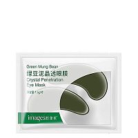 Патчи под глаза с бобами мунг Images Green Mung Bean Crystal Penetration Eye Mask 7.5g оптом в Челябинск 