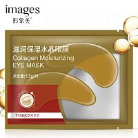Патчи под глаза с коллагеном Images Collagen Moisturizing Eye Mask 7.5g оптом в Челябинск 
